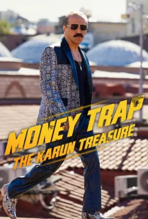 Организованные дела: Сокровище Каруна